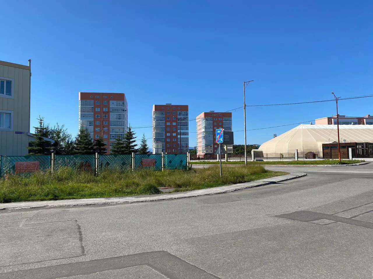 РБК Приморье