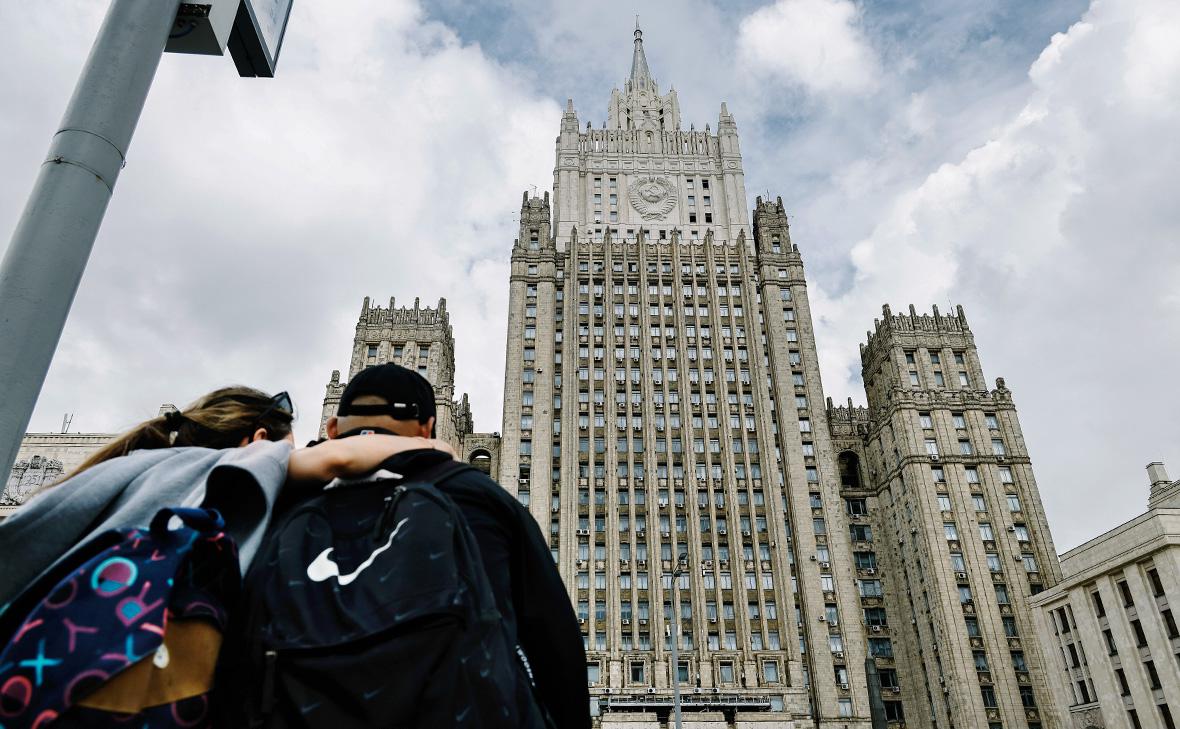 Министерство иностранных дел Российской Федерации, Москва