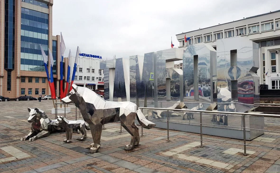 РБК Черноземье