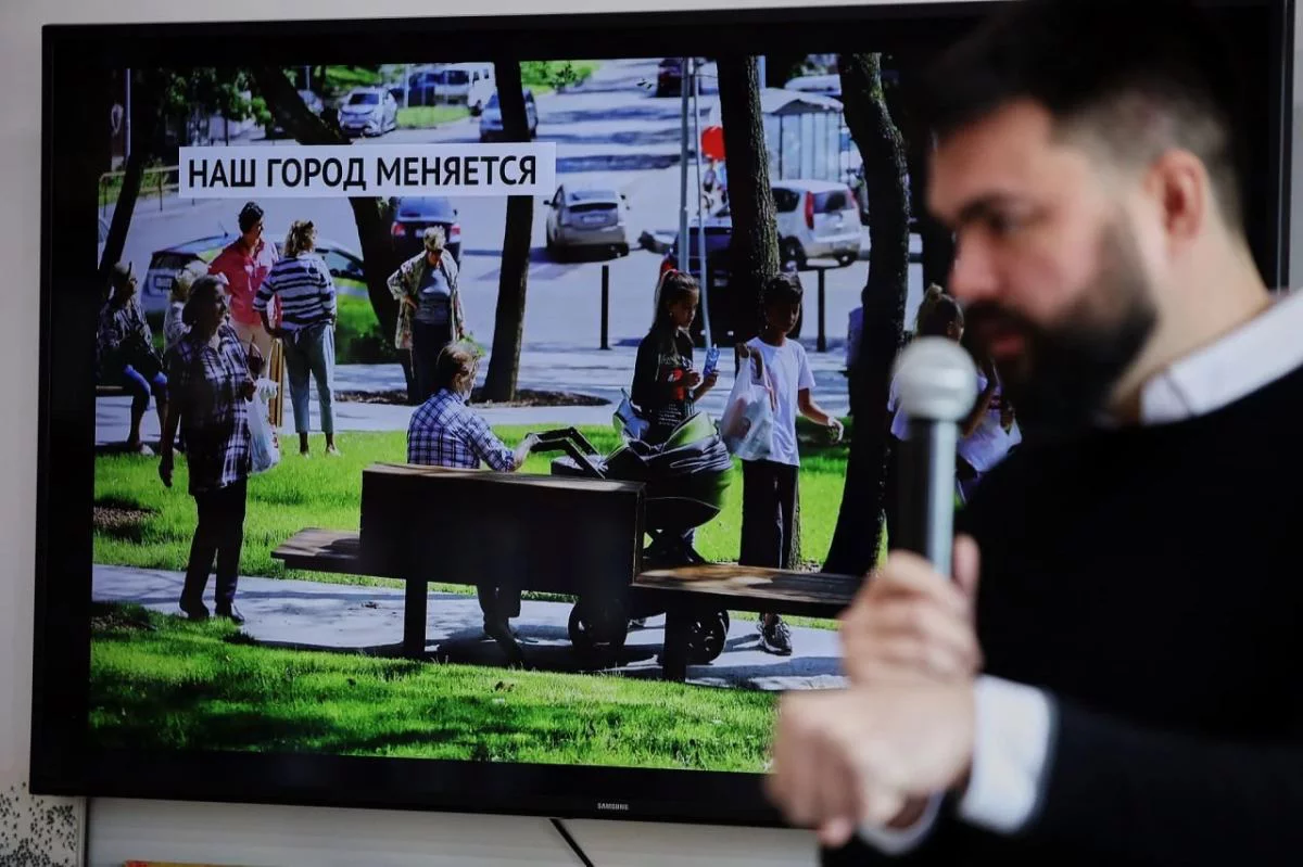 Администрация Владивостока