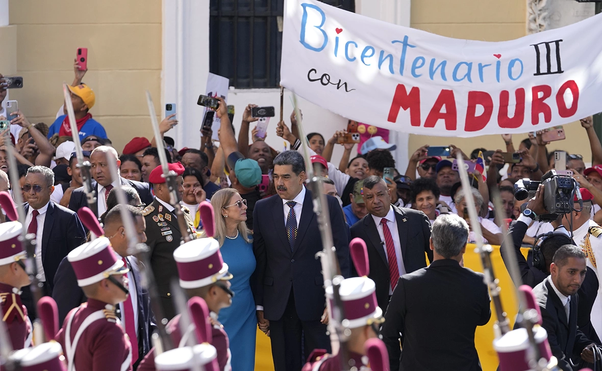 Matias Delacroix / AP / ТАСС