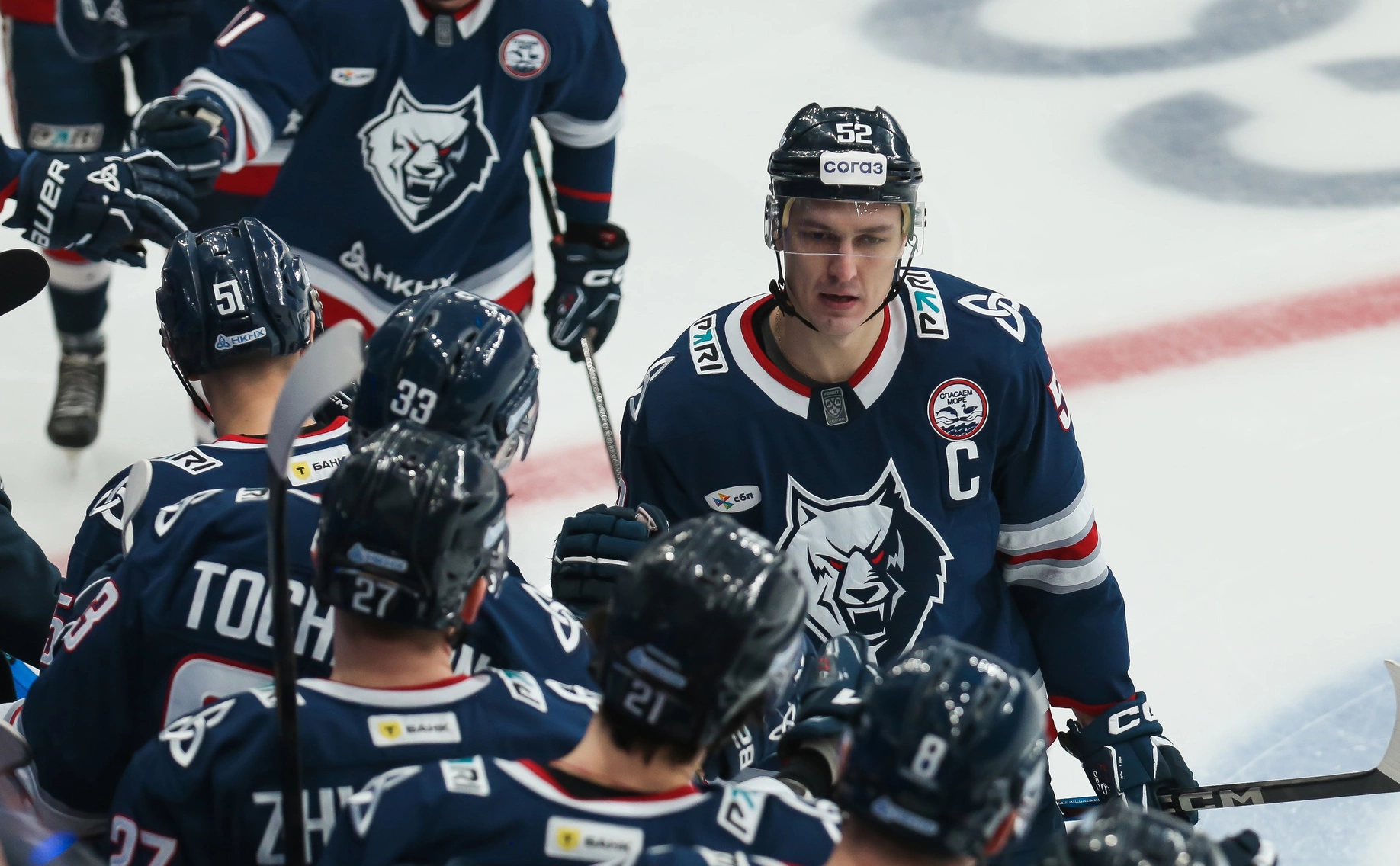 Официальный сайт ХК «Нефтехимик»