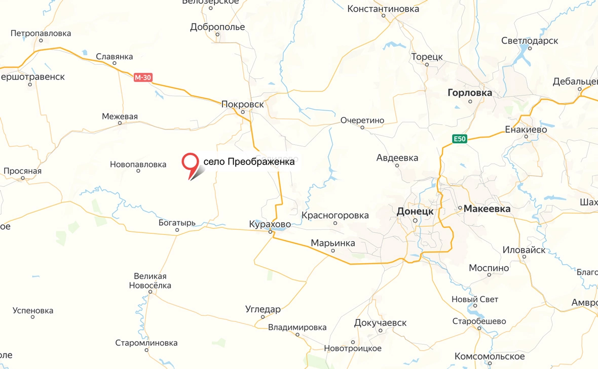 сервис «Яндекс.Карты»