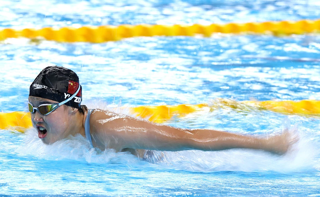 Lintao Zhang / Getty Images