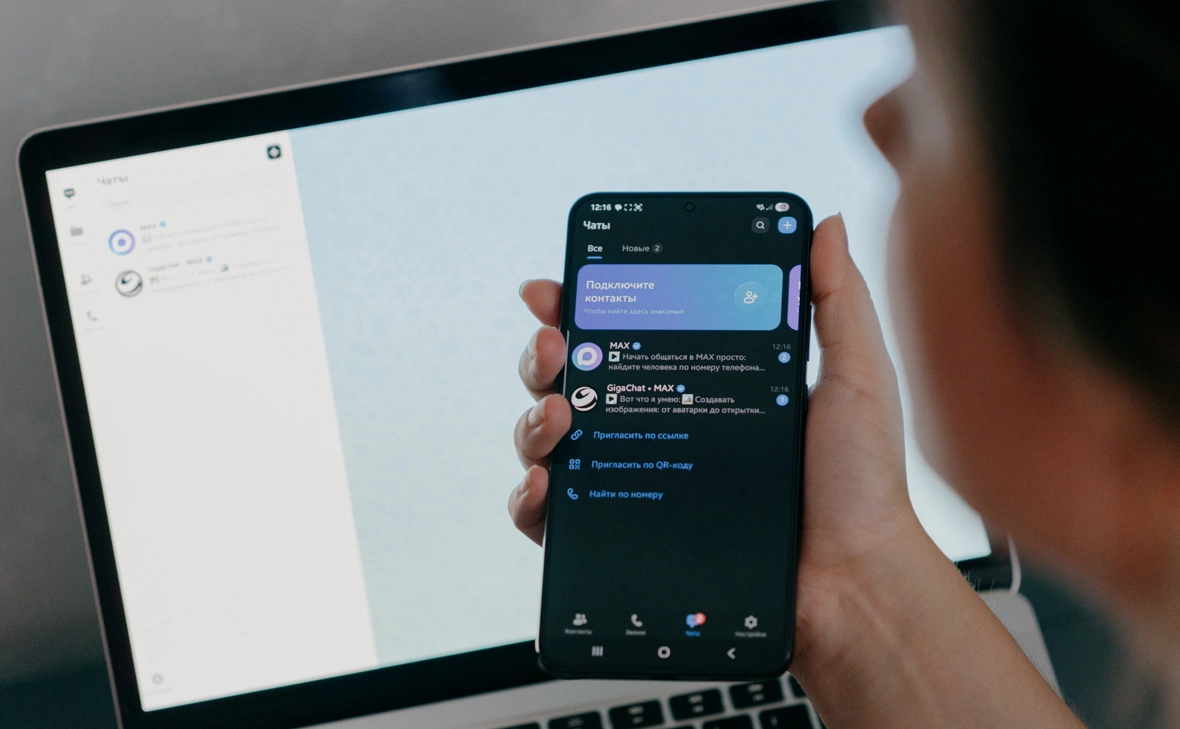 Михаил Гребенщиков / РБК