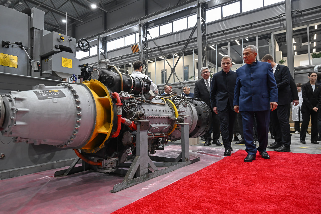 В Татарстане открыли газотурбинный завод