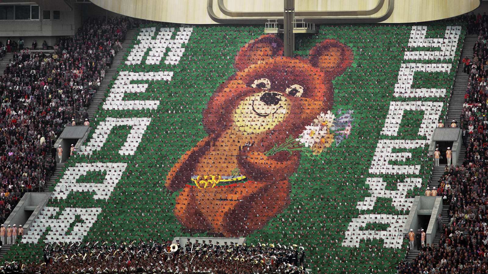 Олимпийский мишка 1980 года