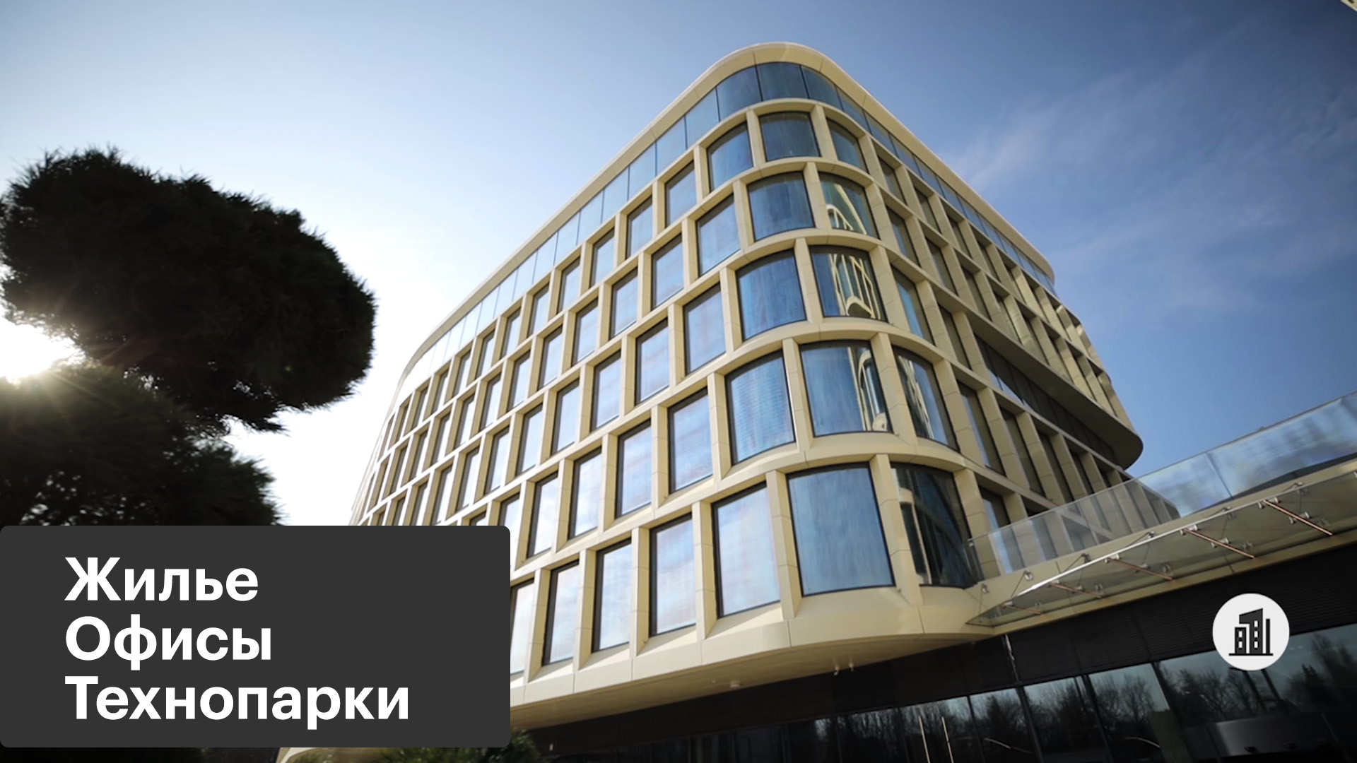 Почему девелоперы Москвы выходят в новые сегменты