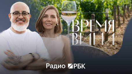 Инфо-блок