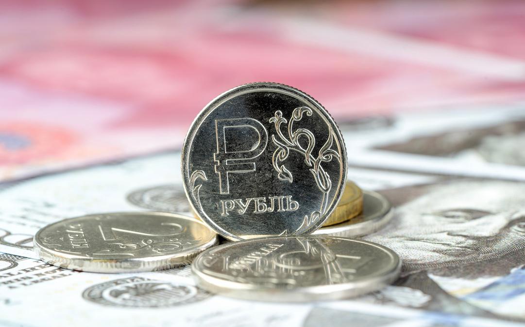 Рост до ₽90 или падение ниже ₽80: что будет с курсом доллара в октябре