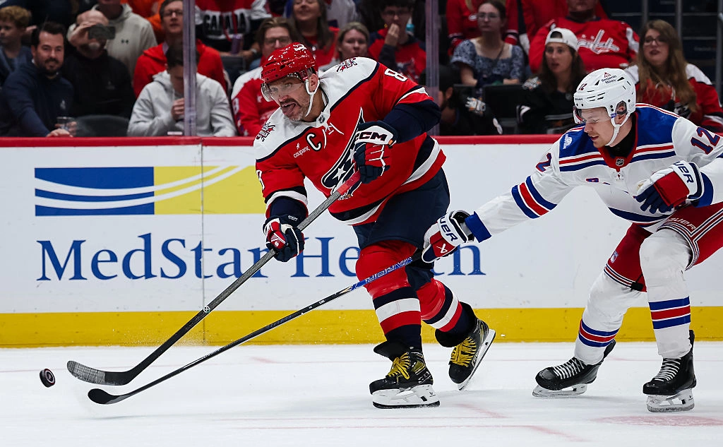 Scott Taetsch / Getty Images
