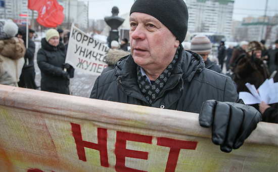 Протестный митинг в Москве. Архивное фото