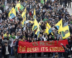 В Германии турки и курды провели митинг протеста