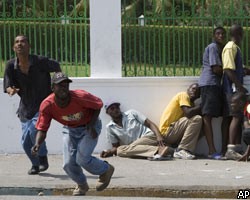 Толпы голодных пошли на штурм дворца президента Гаити