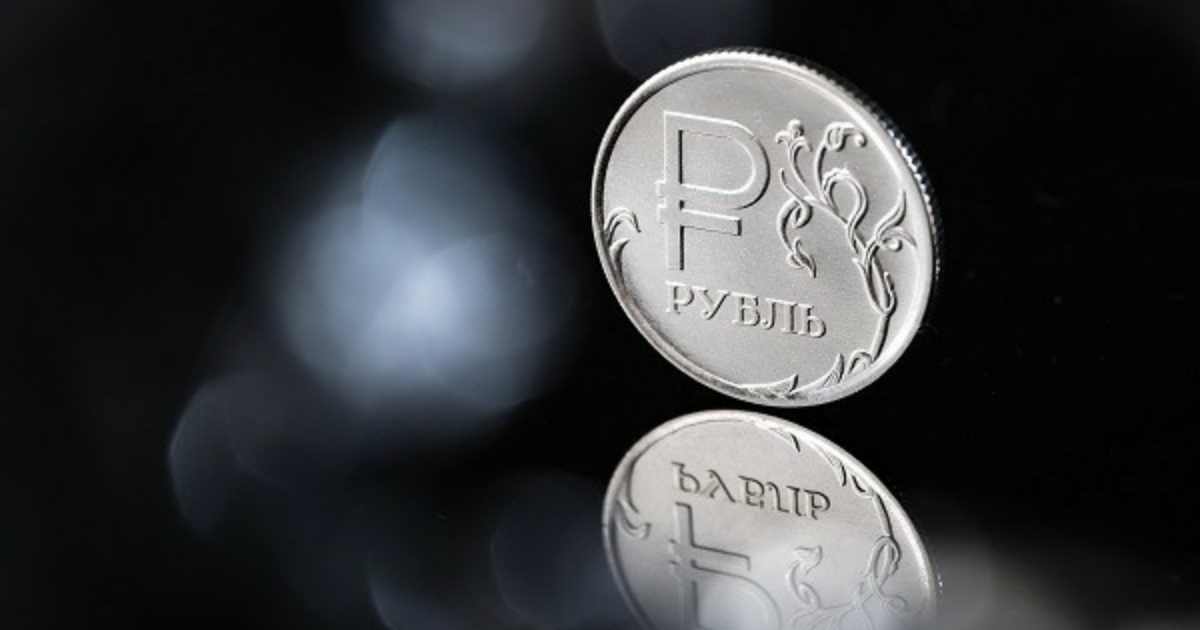 Рубль снижается. Рубль. Падение рубля. Рубль падает. Цифровой рубль.