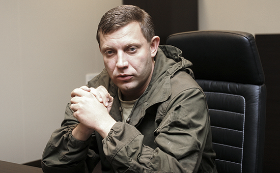 Премьер-министр ДНР Александр Захарченко