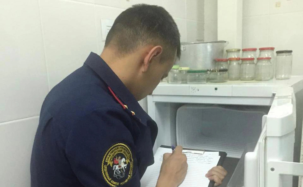 СК РФ по Оренбургской области