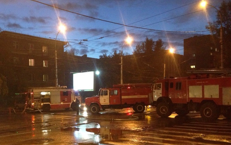 РБК Новосибирск