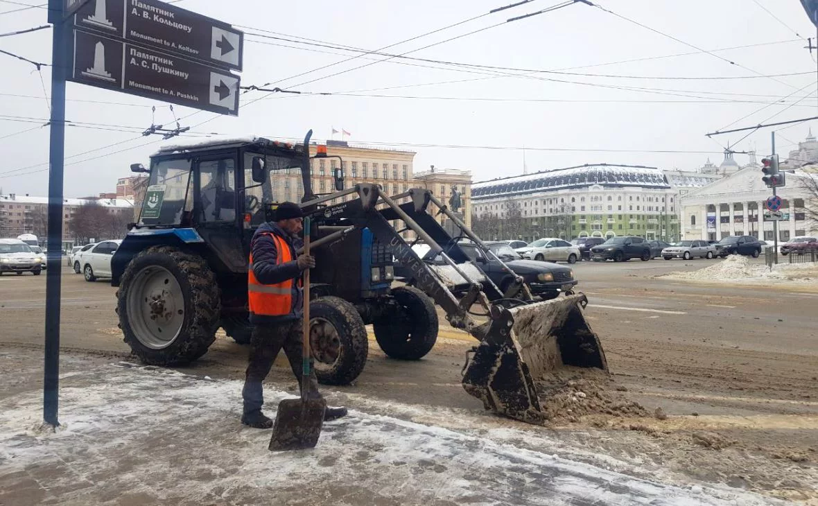 РБК Черноземье