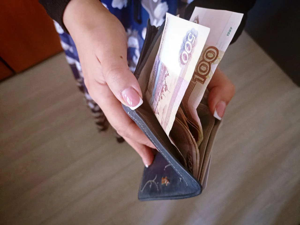 РБК Приморье