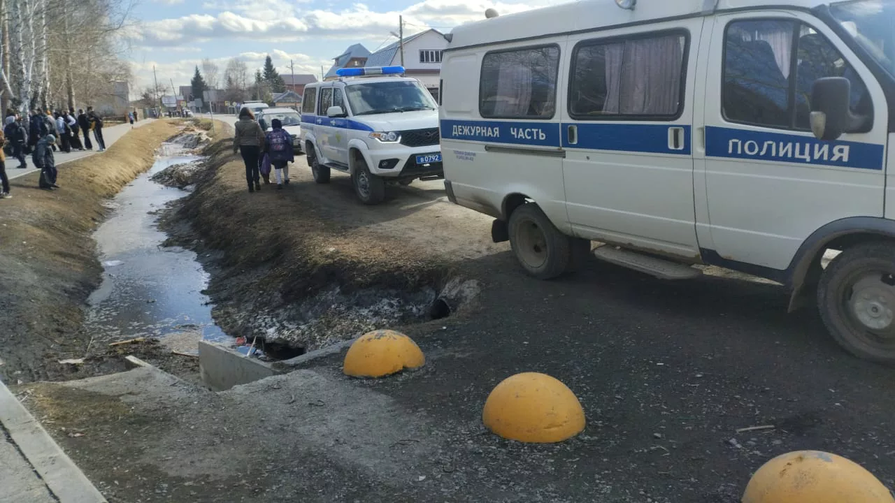 Читатель РБК Тюмень