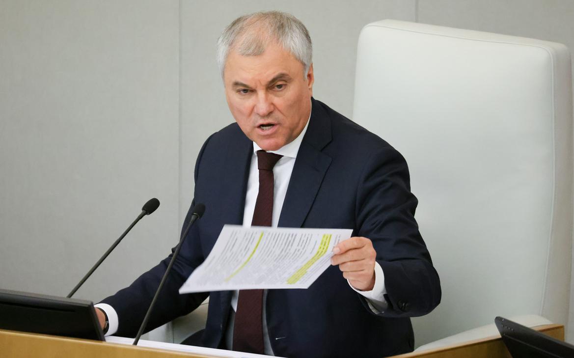 Комитет поддержал поправку Володина о голосовании бумажным бюллетенем
