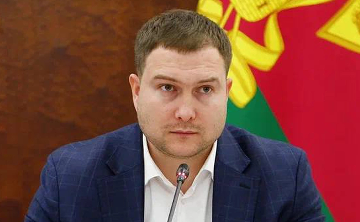 Администрация Краснодарского края