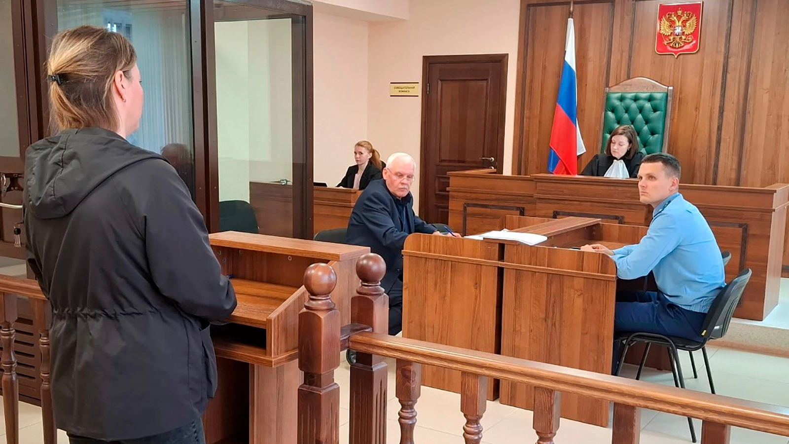 Заседание суда