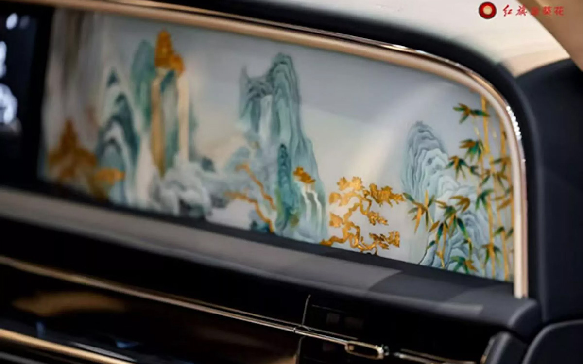 Hongqi Golden Sunflower Guoli Lanting Yayun