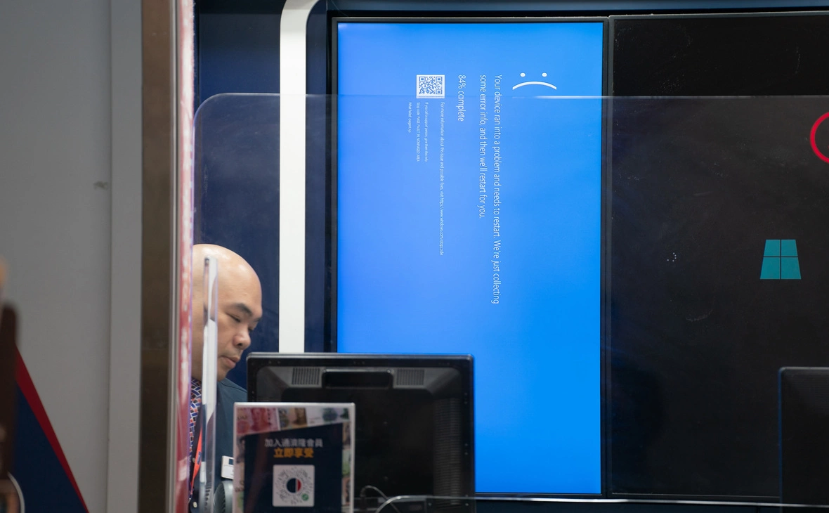 Anthony Kwan / Getty Images