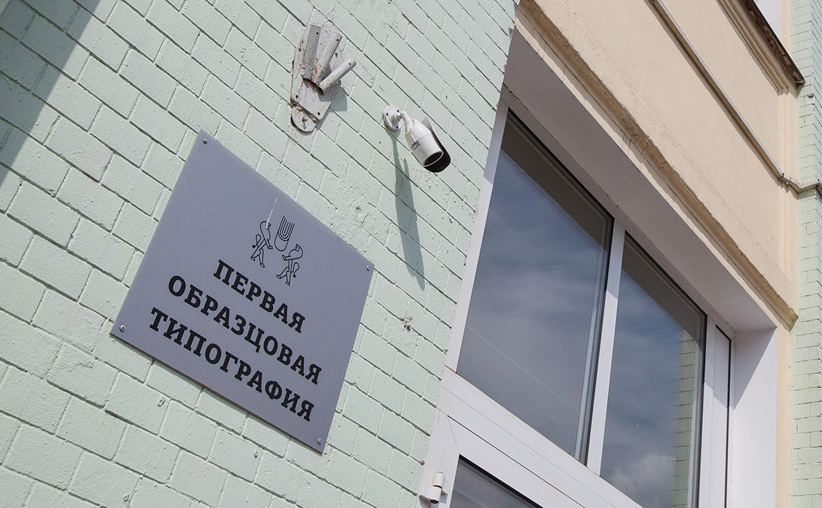 Владислав Шатило / РБК