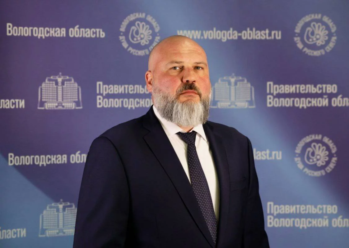 правительство Вологодской области