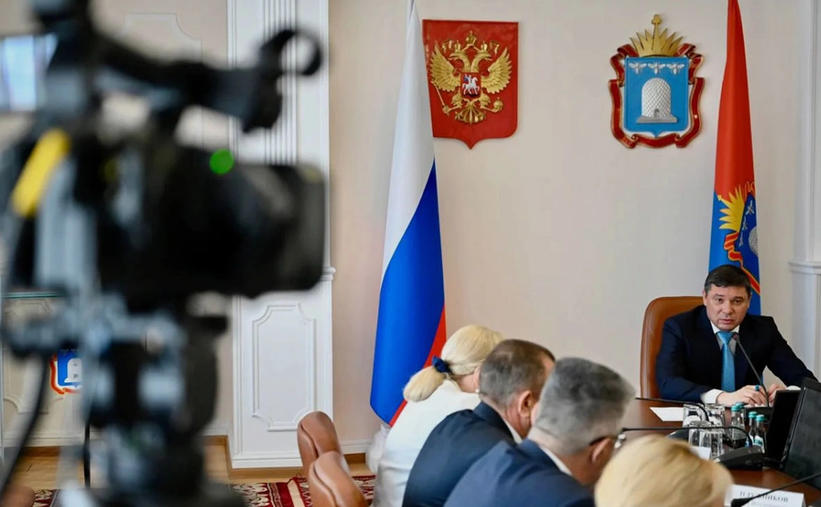Правительство Тамбовской области