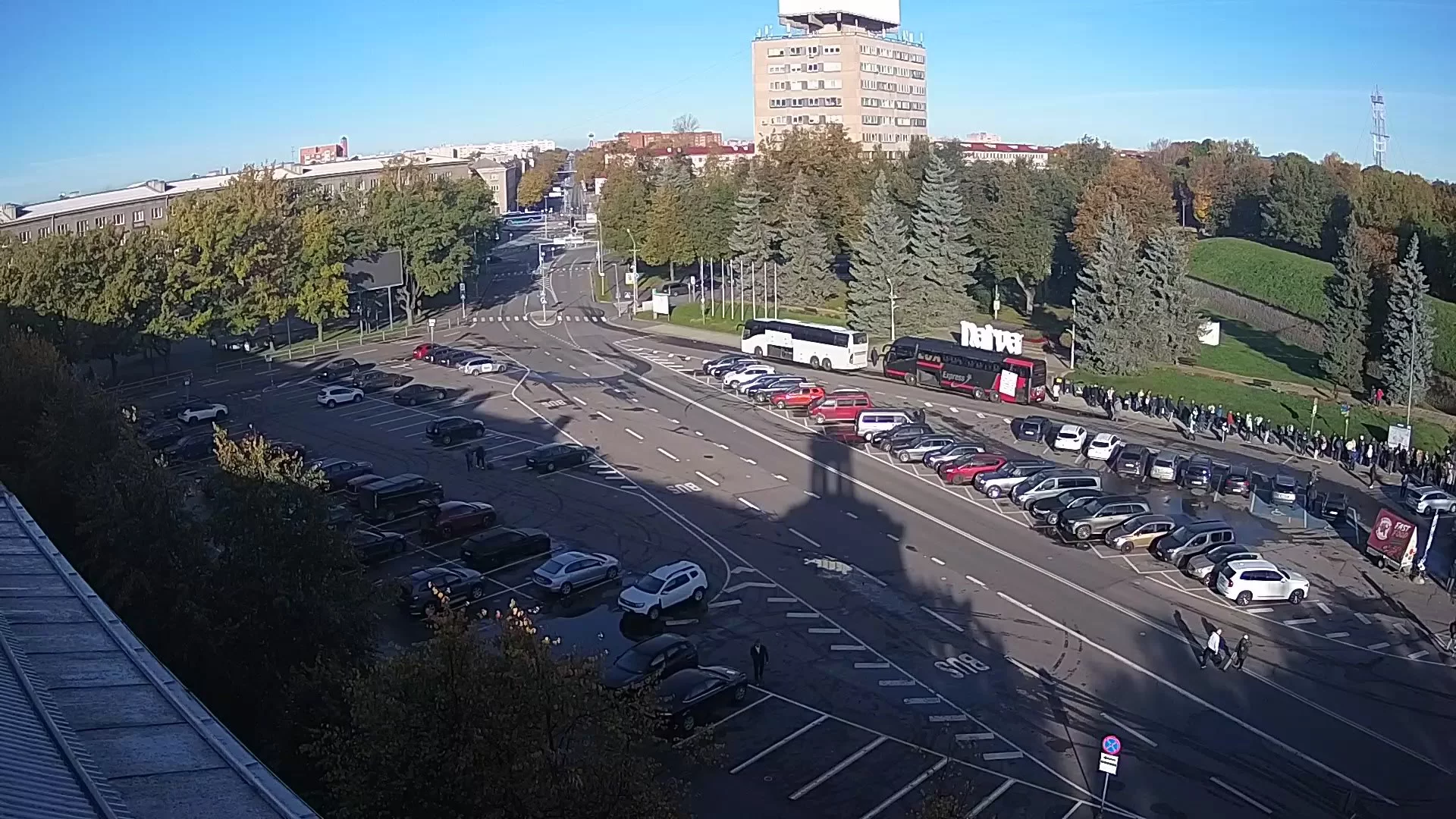 narva.online