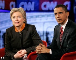 Б.Обама победил Х.Клинтон на праймериз за пределами США