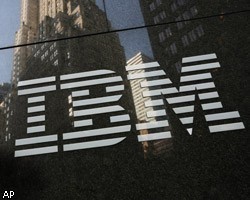 Чистая прибыль IBM за II квартал 2010г. увеличилась на 9,1%
