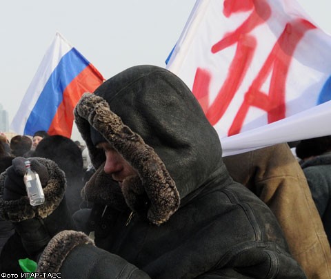 Митинг в поддержку В.Путина на Поклонной горе