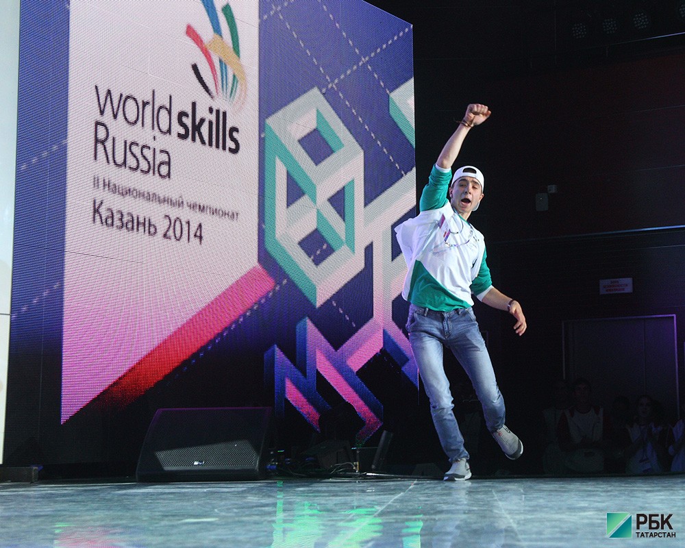 Закрытие WorldSkills Russia-2014