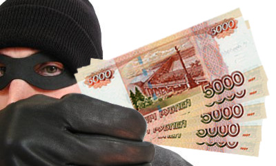 Мошенник заработал на автокредитах почти 5 миллионов рублей