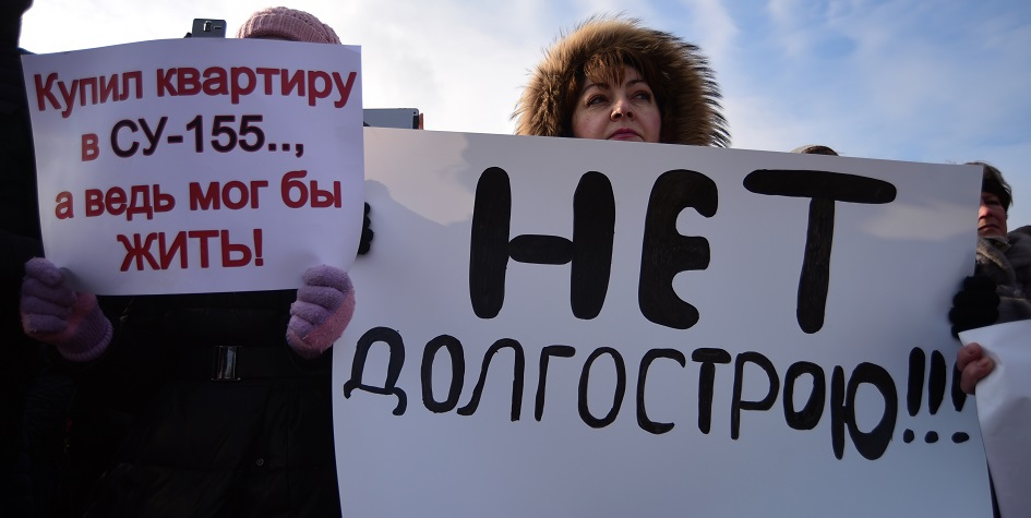 Фото: Сергей Николаев/Интерпресс/ТАСС