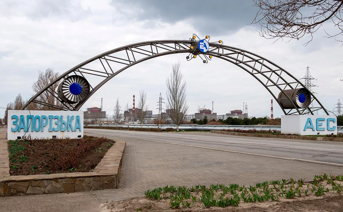 РИА Новости