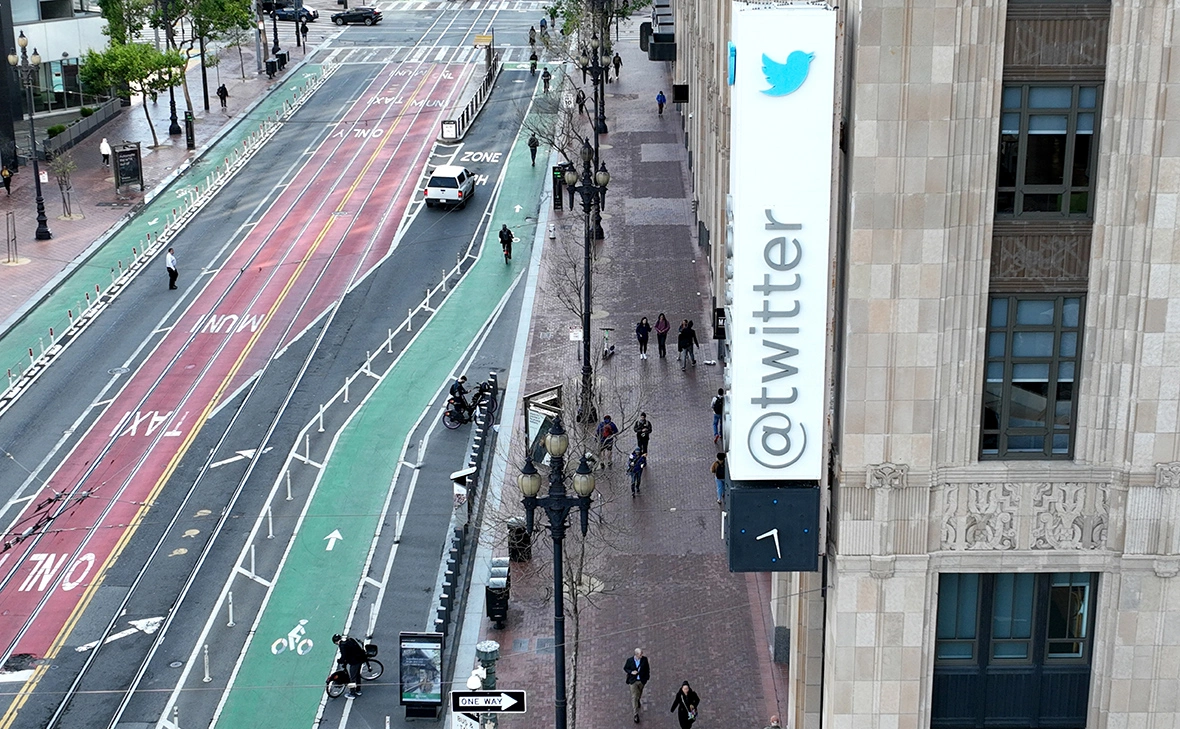 Justin Sullivan / Getty Images