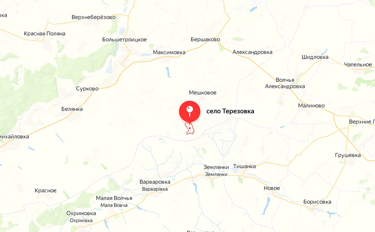 Яндекс.Карты