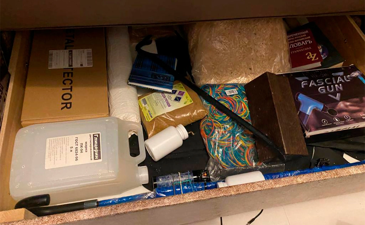 skmoscowgsu / Telegram