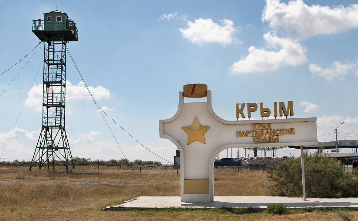 Алексей Павлишак / ТАСС