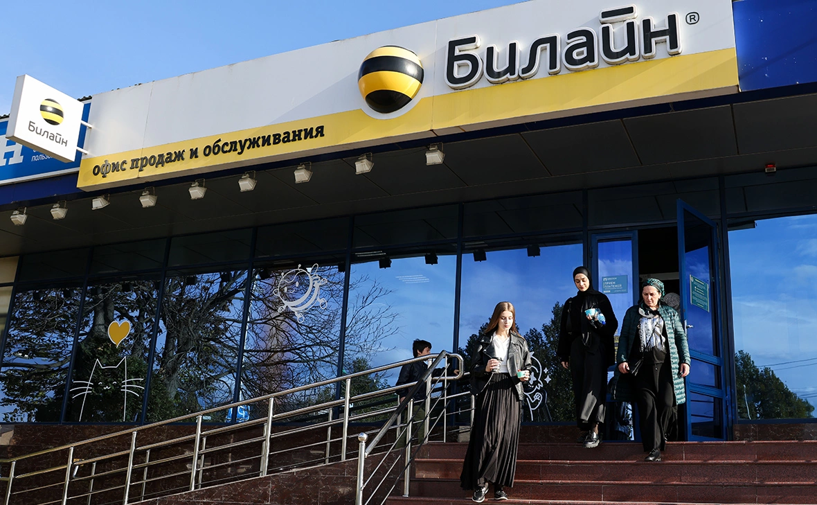 Елена Афонина / ТАСС