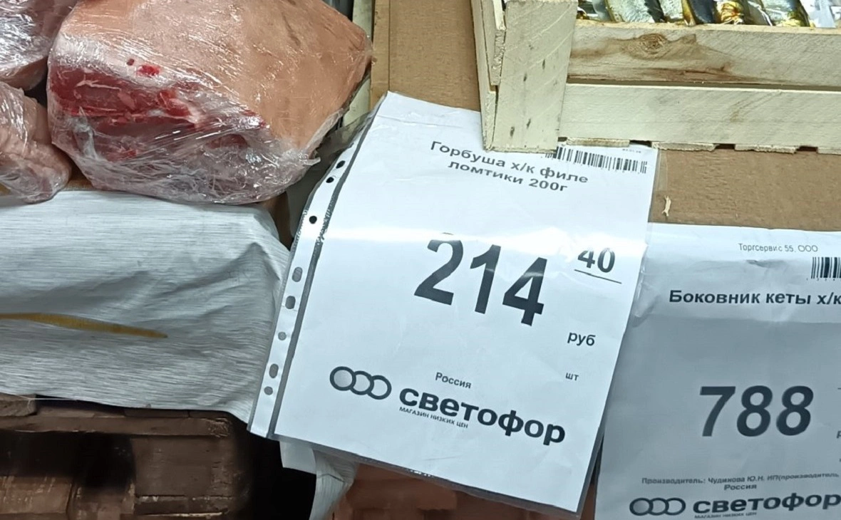Управление Россельхознадзора по Омской области