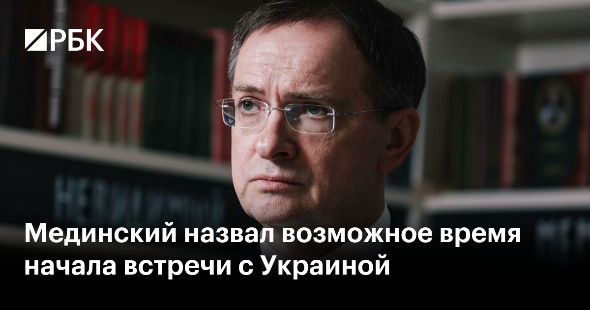 www.rbc.ru