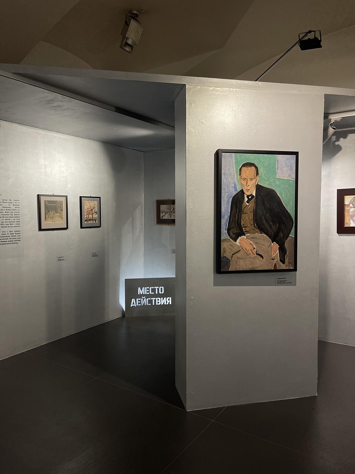 Галерея KGallery