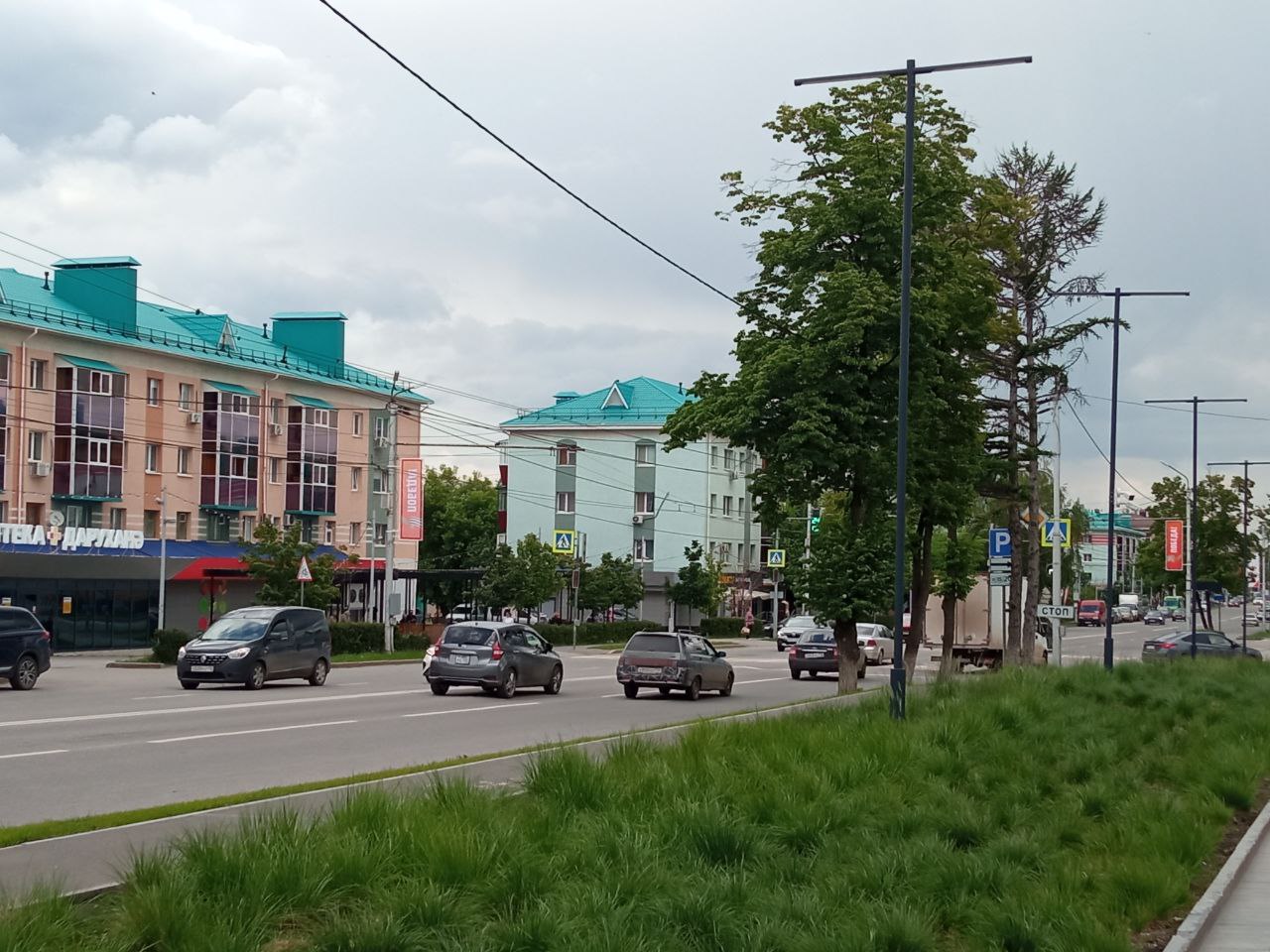 Фото: РБК Татарстан